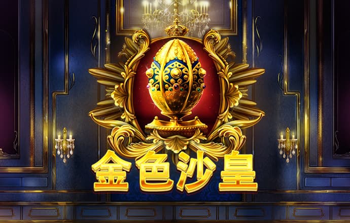 9博体育正规么