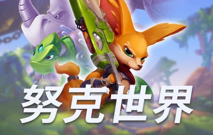 云体育app链接