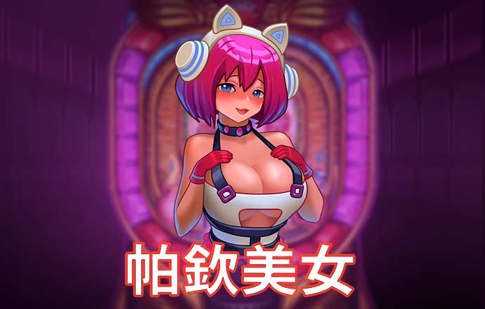 best365官网下载最新版